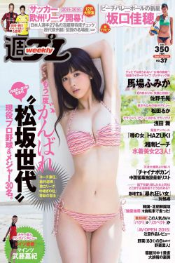 日本人泡妞69xxⅹ免费视频